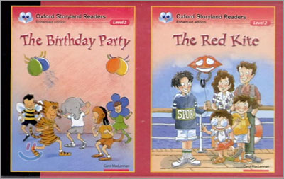Oxford Storyland Readers Level 2 - The Birthday Party/The Red Kite : Cassette