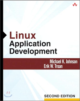 Linux Application Development