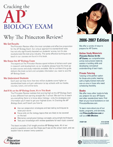 Cracking the AP Biology, 2006-2007