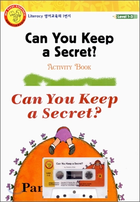 My First Literacy Level 1-03 : Can You Keep a Secret? Set