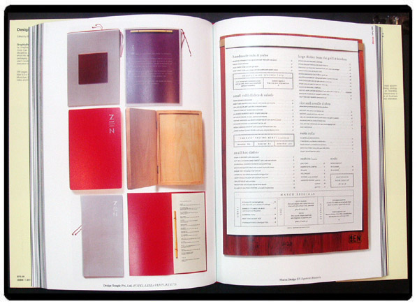 Graphis Design Annual 2006