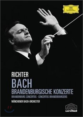 Bach : Brandenburg Concerto : Richter