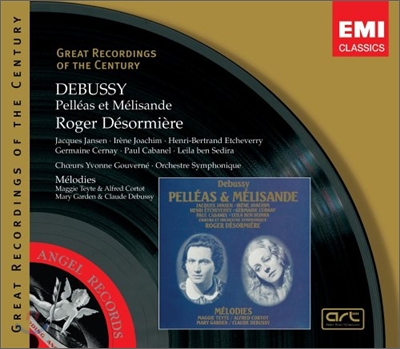 Debussy : Pelleas et Melisande : Roger Desormiere