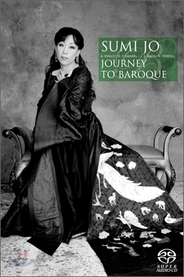 Journey to Baroque 바로크로의 여행 - 조수미 (SACD)