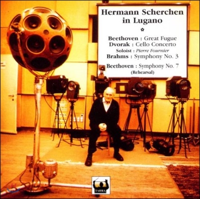 Hermann Scherchen 셰르헨 루가노 레코딩 - 베토벤 / 드보르작 / 브람스 (Scherchen in Lugano - Beethoven / Dvorak / Brahms)