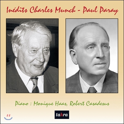 Charles Munch / Paul Paray 모차르트 / 라벨 / 브람스 / 바흐: 피아노 협주곡 (Mozart / Ravel / Brahms / Bach: Piano Concertos)