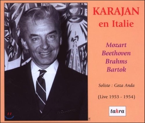 Herbert von Karajan 카라얀 이탈리아 레코딩 - 모차르트 / 브람스 / 베토벤: 교향곡 (Mozart: Symphony No.41 / Brahms: No.2 / Beethoven: No.9 'Choral')