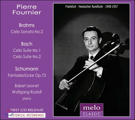 Pierre Fournier 브람스 / 바흐: 첼로 소나타 / 슈만: 환상 소품집 (Brahms / Bach: Cello Sonatas / Schumann: Fantasiestucke Op.73)