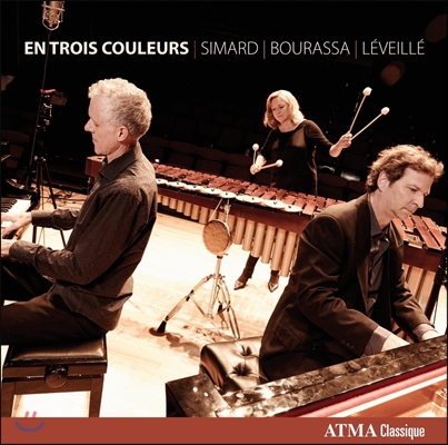 En Trios Couleurs 세가지 색 - 두 대의 피아노와 타악기를 위한 음악 (En Trois Couleurs)