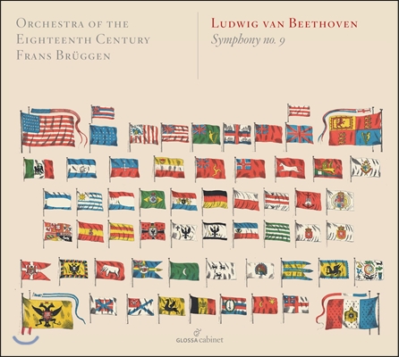 Frans Bruggen 베토벤: 교향곡 9번 &#39;합창&#39; (Beethoven: Symphony Op.125 &#39;Choral&#39;)