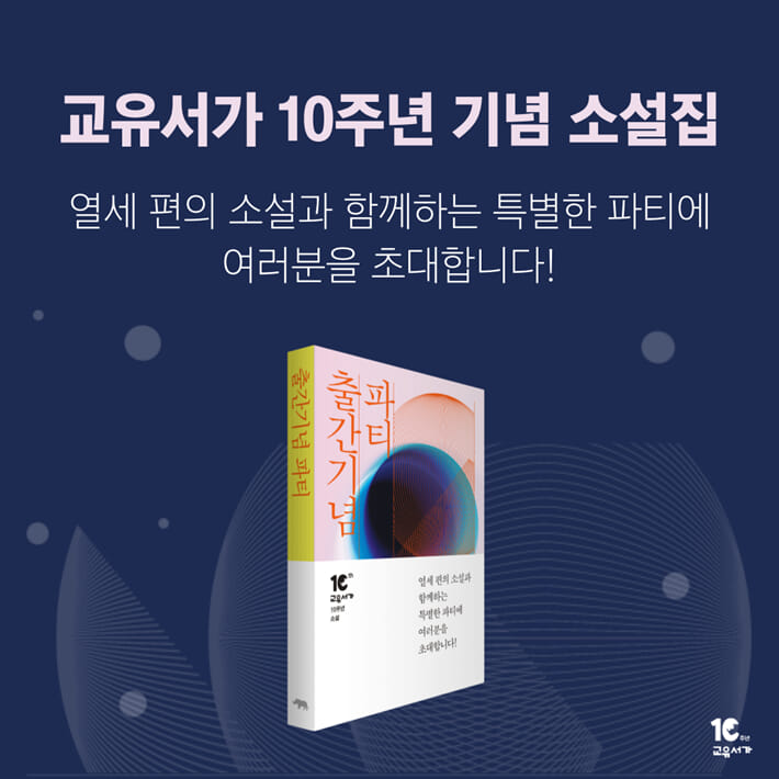 카드뉴스1