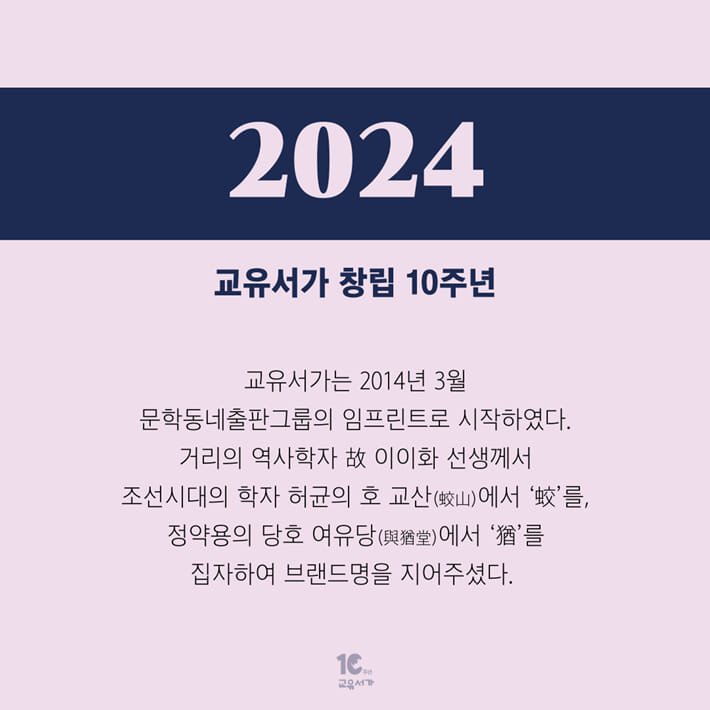 카드뉴스5