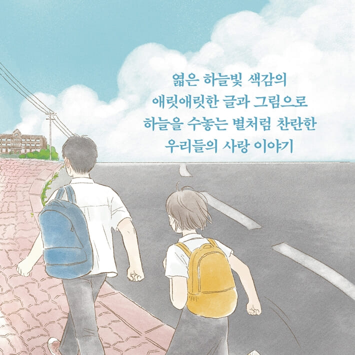 카드뉴스6