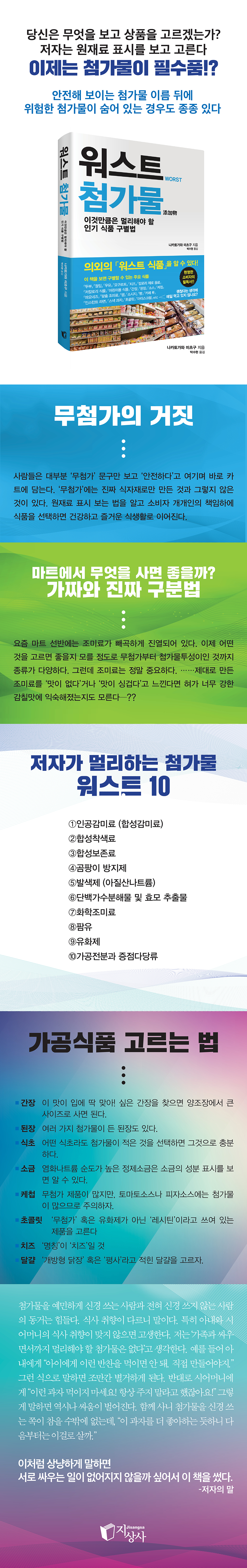 상세 이미지 1
