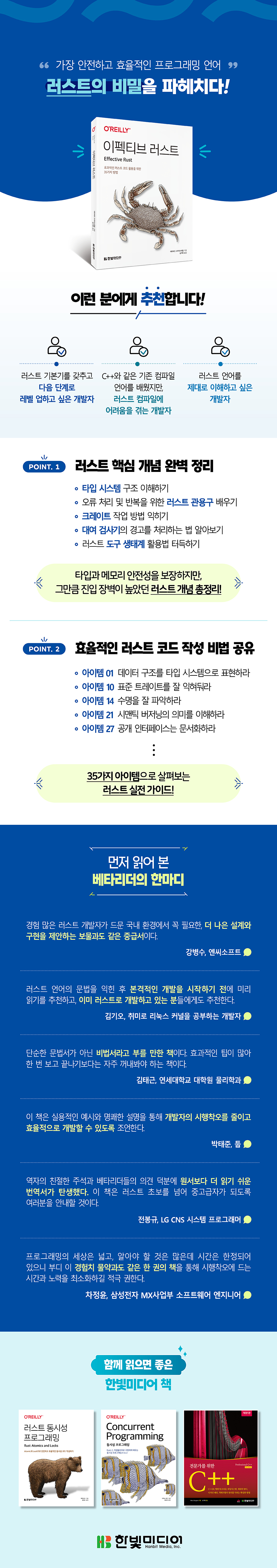 상세 이미지 1