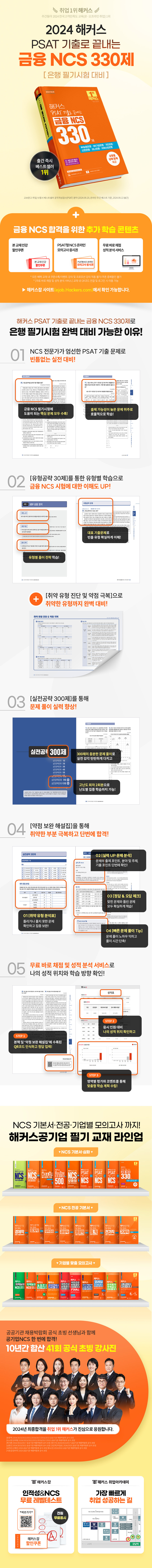 상세 이미지 1