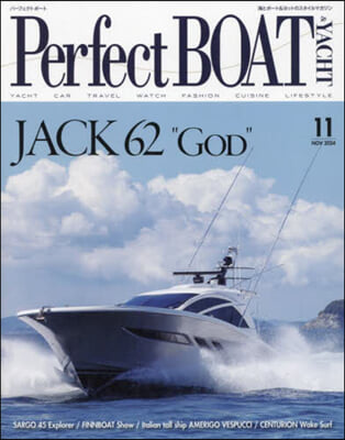 Perfect BOAT(パ-フェクトボ 2024年11月號