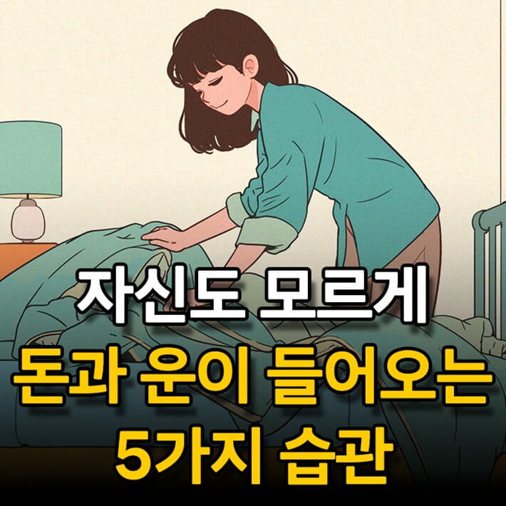 카드뉴스1