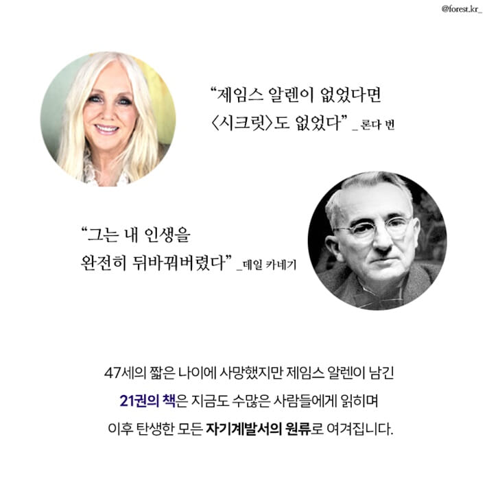 카드뉴스8