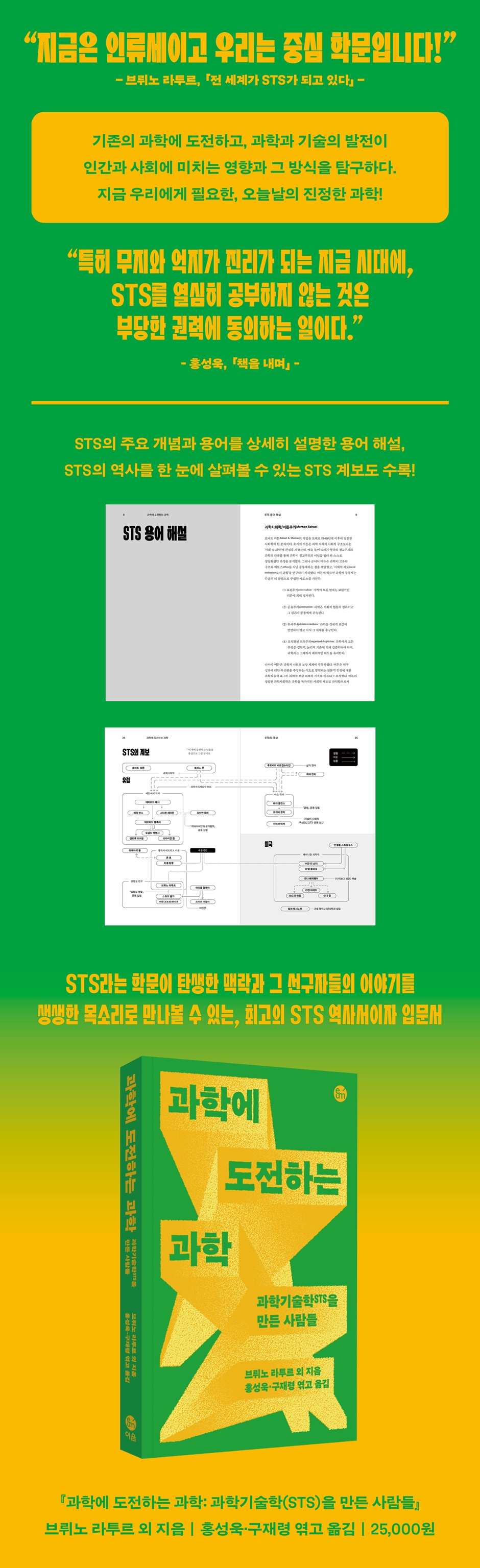 상세 이미지