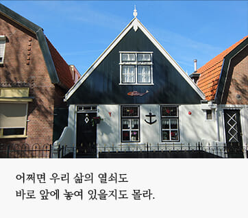 카드뉴스