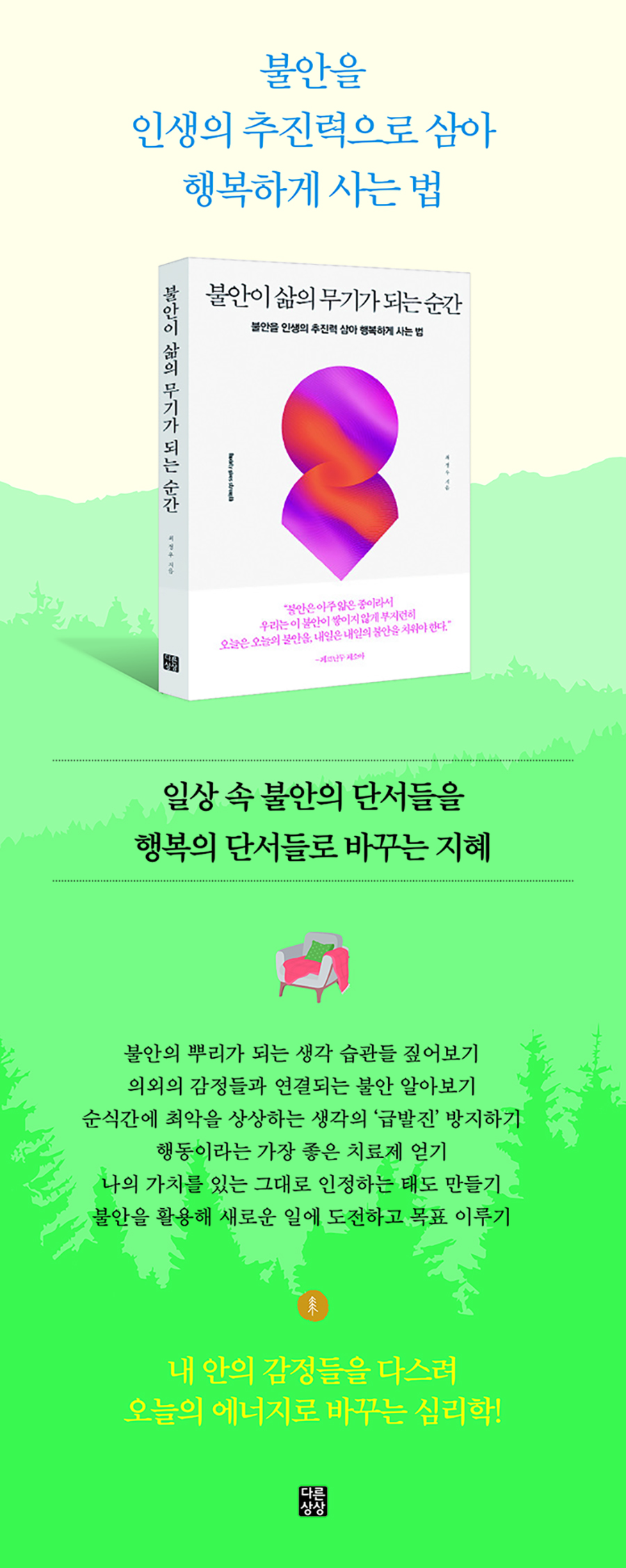 상세 이미지 1