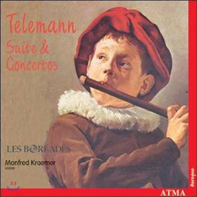 Les Boreades 텔레만: 모음곡과 협주곡 (Telemann: Suite, Concertos)