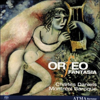 Charles Daniels 오르페오 판타지아 (Orfeo Fantasia)