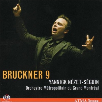 Yannick Nezet-Seguin 브루크너: 교향곡 9번 [1951년 노박 버전] (Bruckner: Symphony No.9)