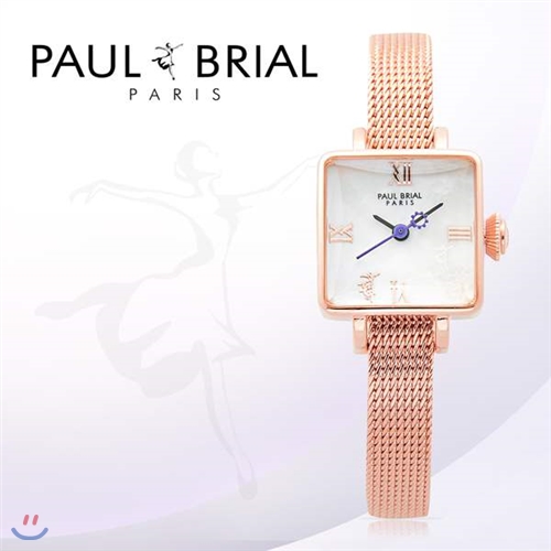 폴브리알(PAUL BRIAL) 여성시계(PB8004RG메쉬/팔찌밴드)