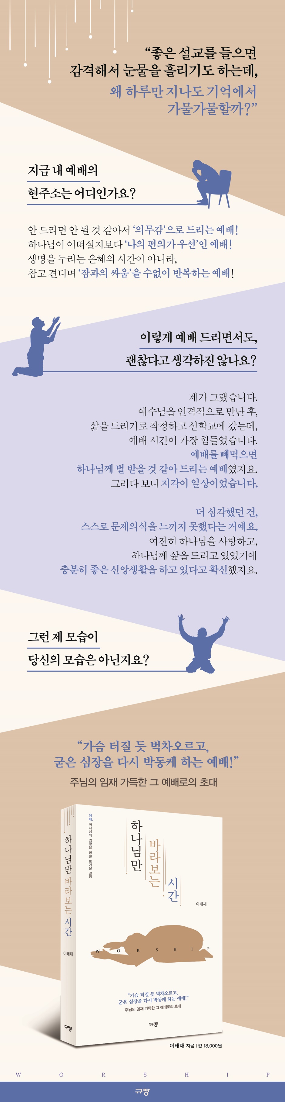 상세 이미지 1