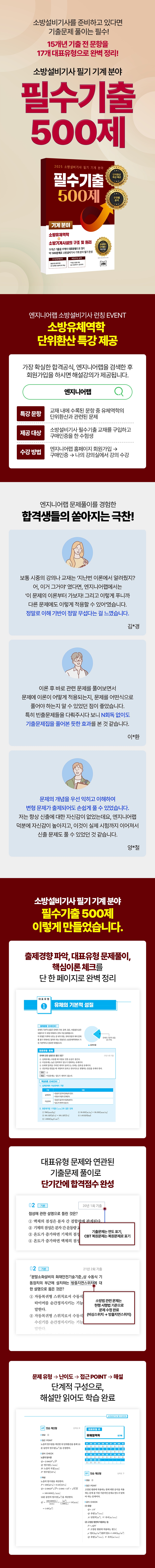 상세 이미지 1