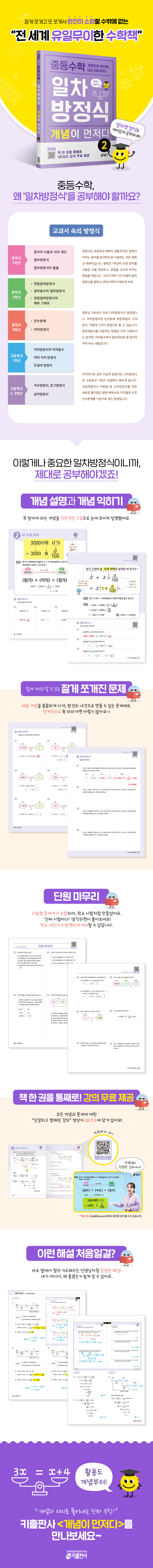 상세 이미지 1