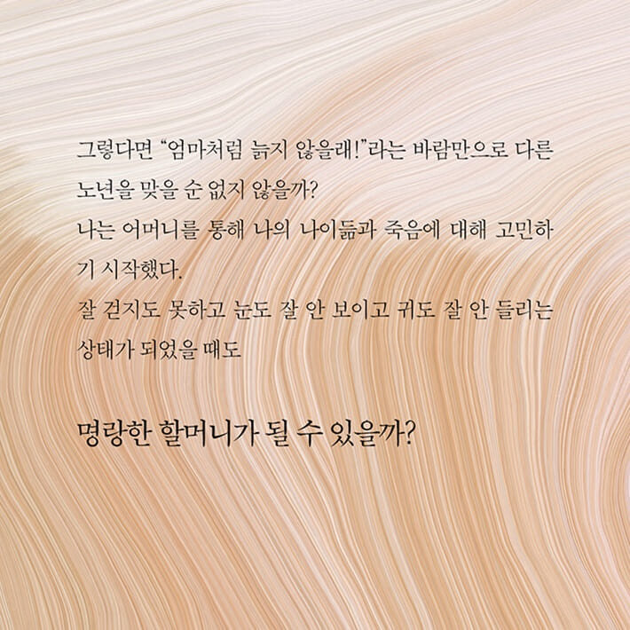 카드뉴스2