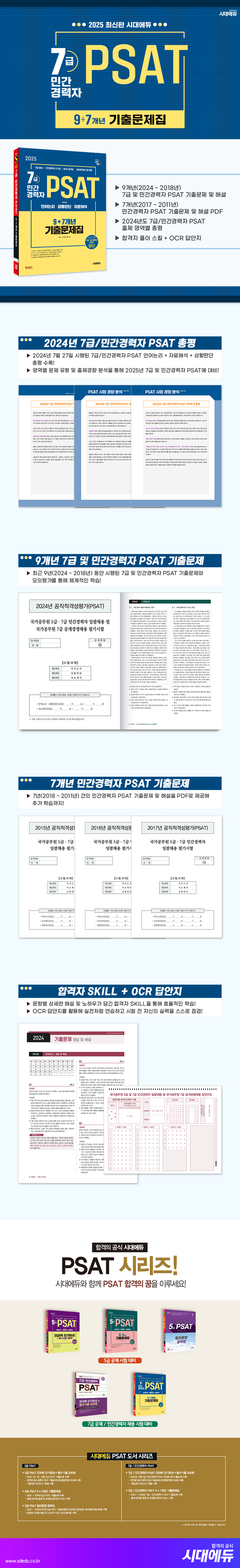 상세 이미지 1