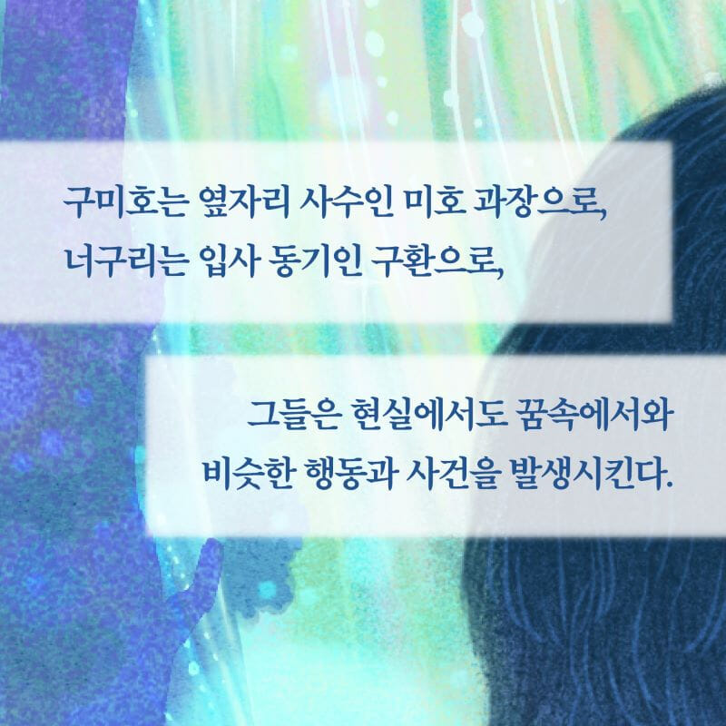 카드뉴스