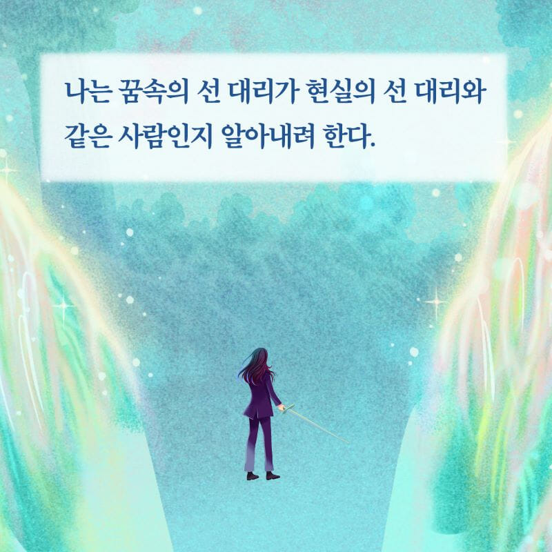 카드뉴스