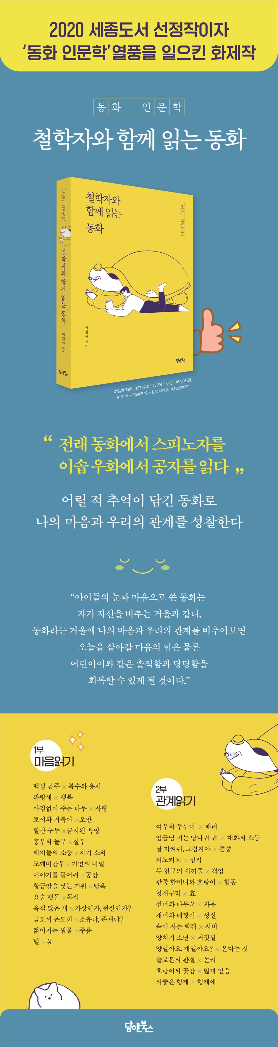상세 이미지 1