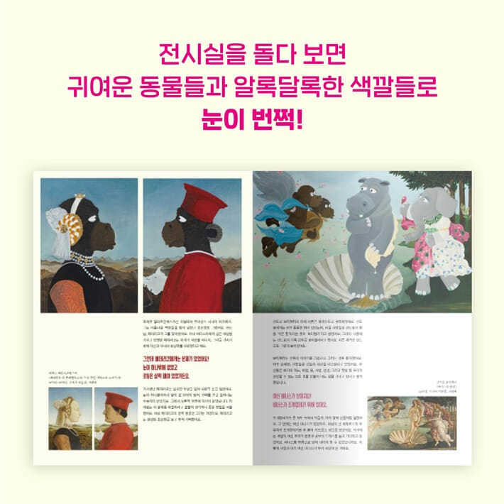 카드뉴스3