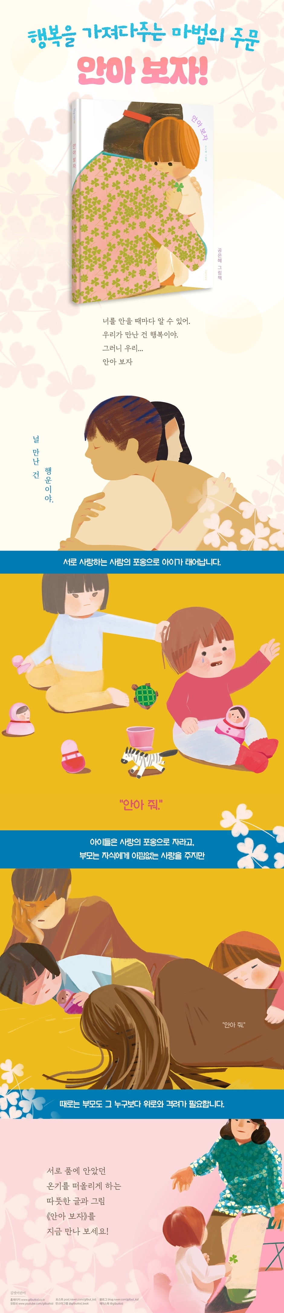 상세 이미지 1