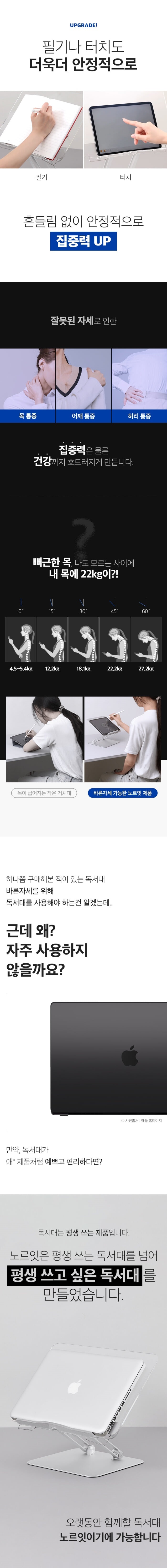 상세 이미지 5