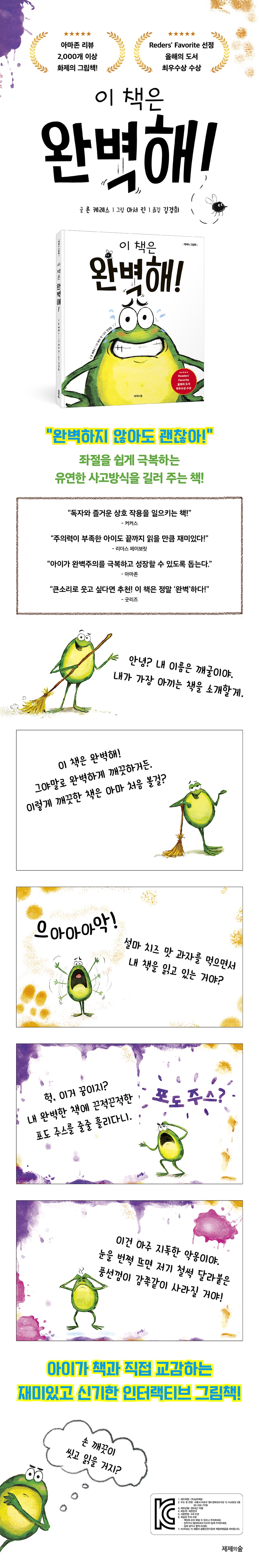 상세 이미지 1