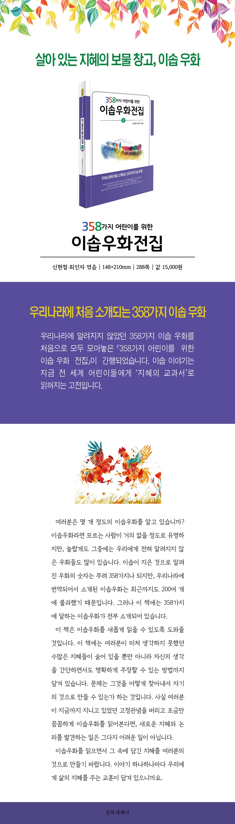 상세 이미지