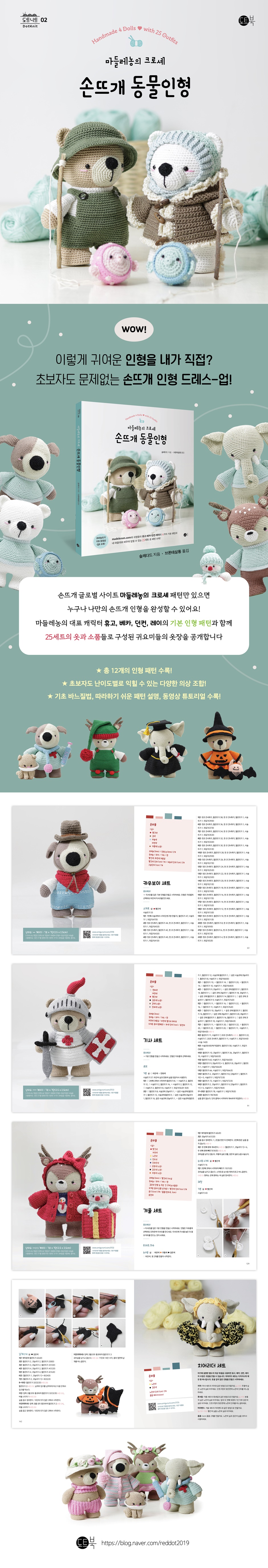상세 이미지 1