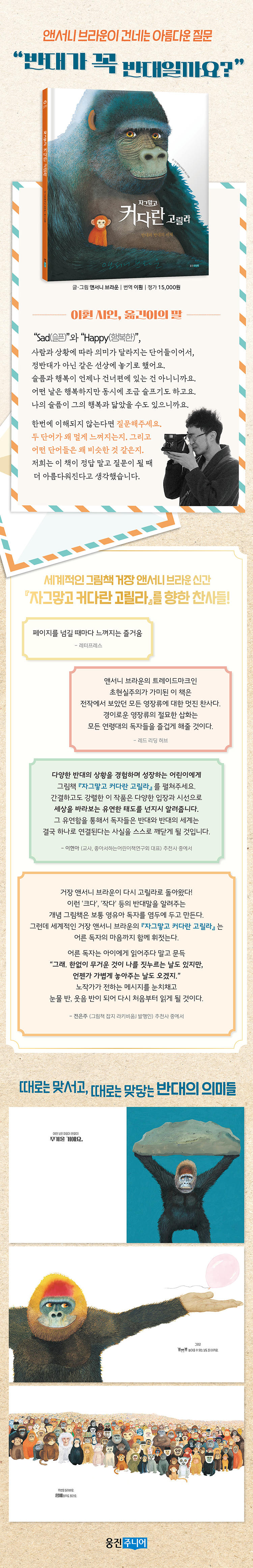 상세 이미지 1