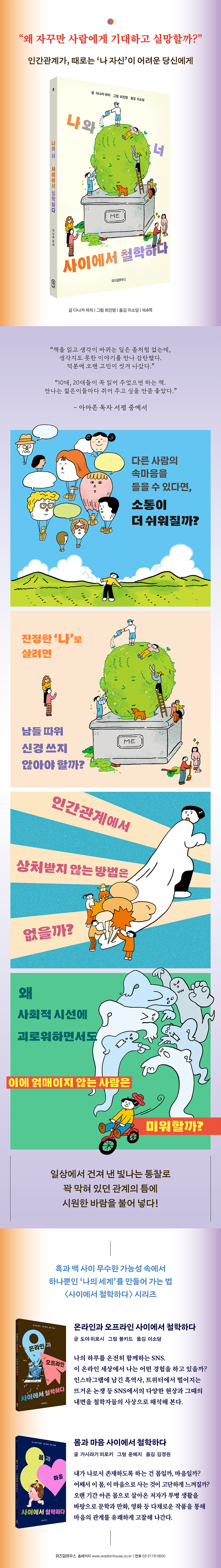 상세 이미지 1