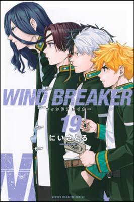 WIND BREAKER 19