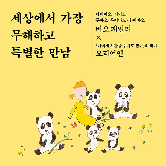카드뉴스1