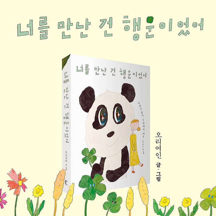 카드뉴스10