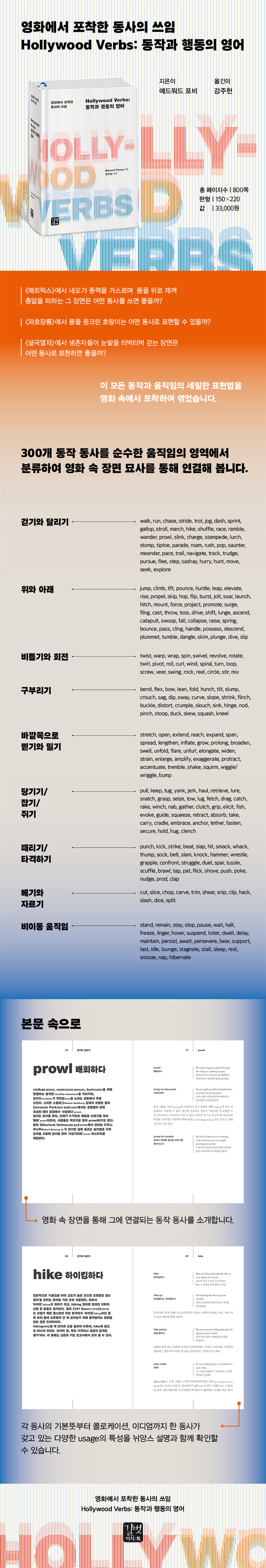 상세 이미지 1
